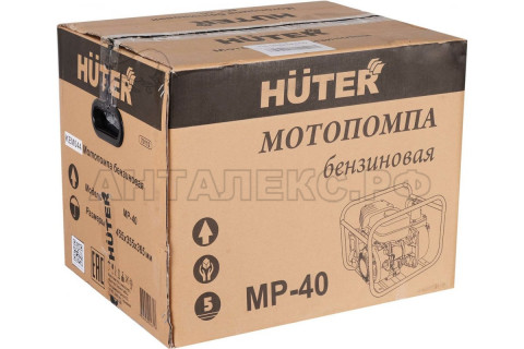 Мотопомпа Huter MP-40 Huter  70/11/2